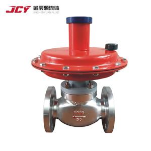 ZZVP self-contained micro pressure nitrogen relief valve