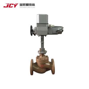 ZAZP(M) single seat regulating valve